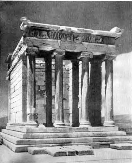 Афины. Храм Ники Аптерос. общий вид