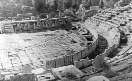 Афины. Театр Диониса. Вид руин в современном состоянии