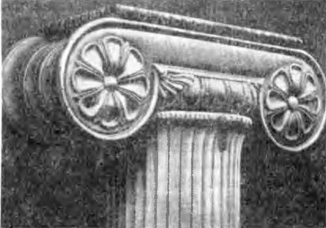 Эфес. Храм Артемиды. архаические капители