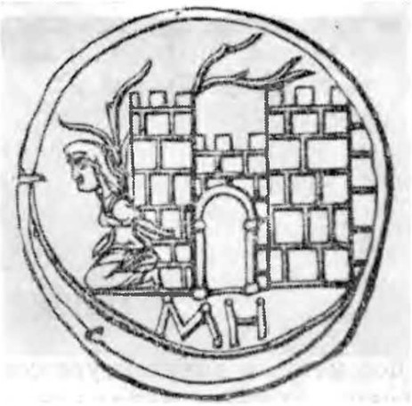 Боспорская монета конца I — начала II в. с изображением крепости
