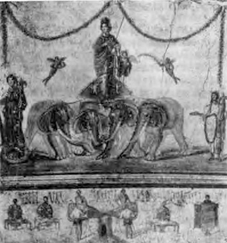 Вывески помпейских таберн: изображение Венеры на слонах (эмблема Помпей)