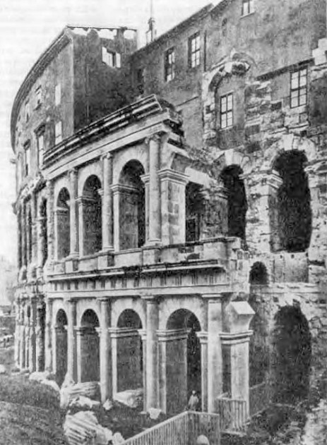 Рим. Театр Марцелла, II в. до н. э. Современный вид
