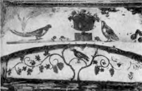 Росписи и мозаики II—IV вв. Рим. Фрагмент росписи из гробницы Двух больших орант, начало IV в. н. э.