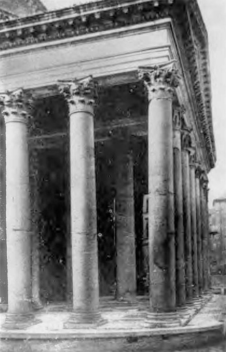 Входной портик Пантеона (боковой фасад)